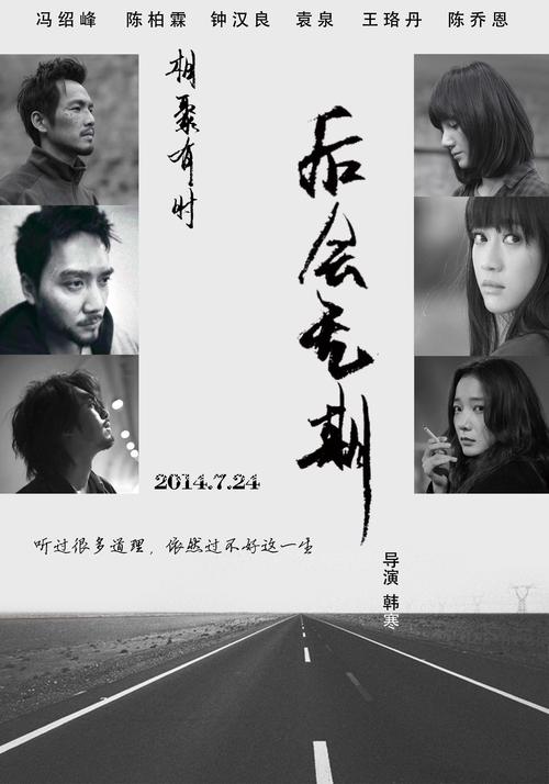仿制假韩国仁德大学文凭毕业证